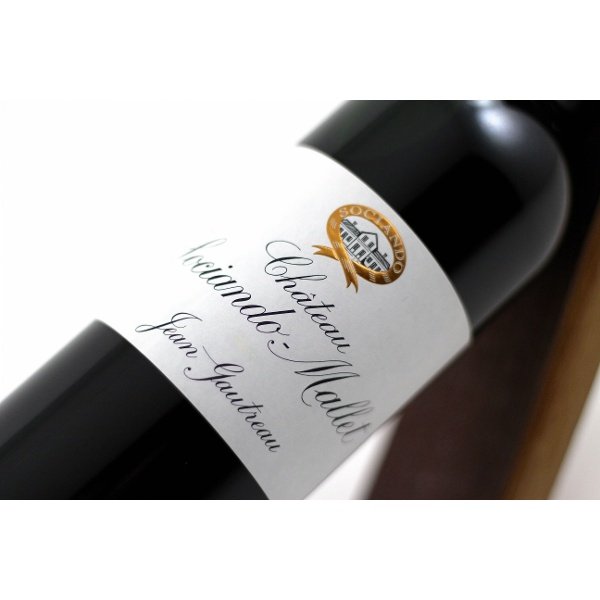 CHATEAU SOCIANDO-MALLET - HAUT-MEDOC AOP 2015