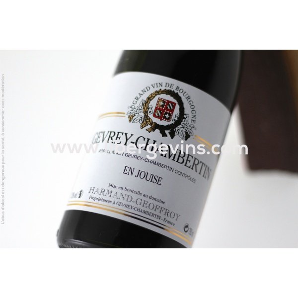 DOMAINE HARMAND-GEOFFROY - GEVREY-CHAMBERTIN AOP - EN JOUISE 2014