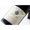 ROUGES DOMAINE DU RONCEE - CHINON AOP - CLOS DES MARRONNIERS 2017