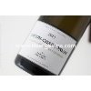 BLANCS DOMAINE DES CRETS - MACON-CHARDONNAY AOP - CLIMAT L'ECHENAULT DE SERRE - 2015