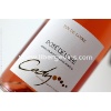 ROSES DOMAINE CADY- ROSE DE LOIRE AOP 2018 AB