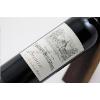 ROUGES CHATEAU BELLEGRAVE - PAUILLAC AOP - 2017