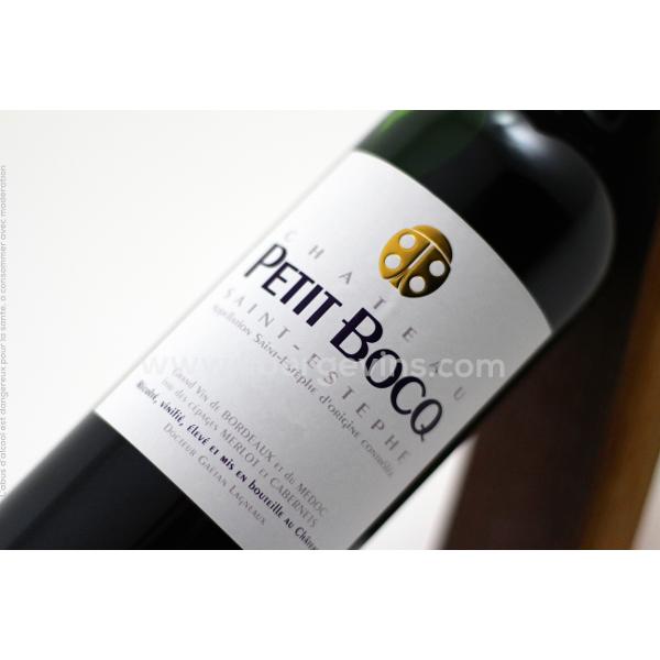 CHATEAU PETIT BOCQ - SAINT-ESTEPHE AOP - CRU BOURGEOIS 2017