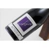 ROUGES CHATEAU PESQUIE - VENTOUX AOP - ARTEMIA 2018
