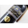 ROUGES DOMAINE DU MOULIN - GAILLAC AOP - VIEILLES VIGNES ROUGE 2023 BIO - Braucol - Merlot