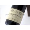 ROUGES DOMAINE RENE LEQUIN-COLIN - SANTENAY 1ER CRU AOP - LA COMME 2019 - Pinot Noir