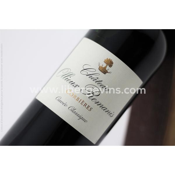 CHATEAU OLLIEUX ROMANIS - CORBIERES AOP - CUVEE CLASSIQUE ROUGE 2020
