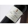 ROUGES CHATEAU OLLIEUX ROMANIS - CORBIERES AOP - CUVEE CLASSIQUE ROUGE 2020