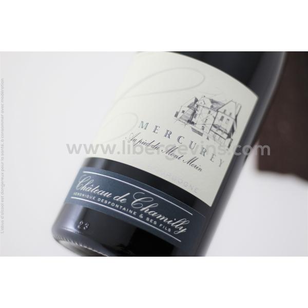 CHATEAU DE CHAMILLY - MERCUREY AOP ROUGE - AU PIED DU MONT MORIN 2020