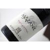 ROUGES CHATEAU MAZANE - VACQUEYRAS AOP - CHATEAU MAZANE 2018 BIO