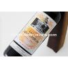 ROUGES CHATEAU SARANSOT-DUPRE - LISTRAC-MEDOC AOP - CRU BOURGEOIS 2019