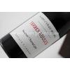 ROUGES DOMAINE ARNAUD LAMBERT - SAUMUR-CHAMPIGNY AOP - TERRES ROUGES 2021 BIO Cabernet Franc