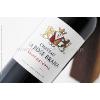 ROUGES CHATEAU LA ROSE BRANA - SAINT-ESTEPHE AOP 2020