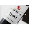 ROUGES CHATEAU LA ROSE BELLEVUE - BLAYE-COTES DE BORDEAUX AOP - GRAPPE DIEM ROUGE 2020