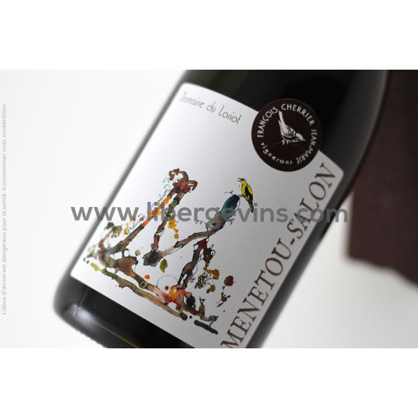 DOMAINE DU LORIOT - MENETOU-SALON AOP - ROUGE 2021