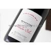 ROUGES DOMAINE VATAN - SANCERRE AOP - MAULIN BELE ROUGE 2020 pinot noir