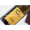 BLANCS DOMAINE LIONEL FAURY - CONDRIEU AOP LES MORNIEUX 2021