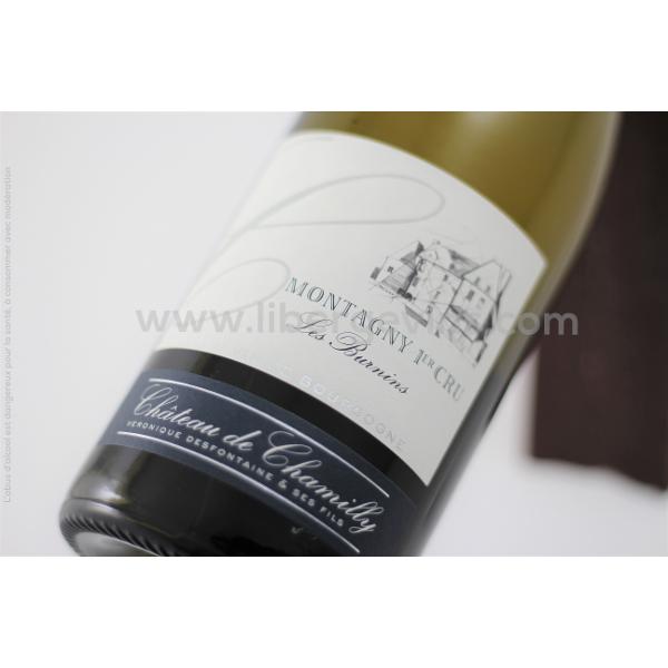 CHATEAU DE CHAMILLY - MONTAGNY 1ER CRU AOP - LES BURNINS 2019
