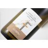 BLANCS DOMAINE FRITSCH - ALSACE AOP - RIESLING GRAND CRU SCHLOSSBERG 2020 - Riesling