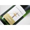 BLANCS DOMAINE FRITSCH - ALSACE AOP -  GEWURZTRAMINER 2021