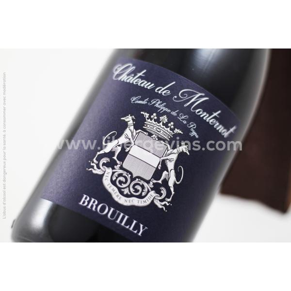 CHATEAU DE MONTERNOT - BROUILLY AOP 2020