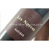 ROUGES DOMAINE SERGENT - MADIRAN AOP - LES NOYERS 2019 - Tannat
