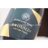 ROUGES DOMAINE RUET - BROUILLY AOP - VIEILLES VIGNES 2018 - Gamay