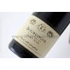 ROUGES DOMAINE RENE LEQUIN-COLIN - BOURGOGNE AOP - PINOT NOIR 2020 -