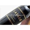ROUGES DOMAINE LAFAGE - IGP COTES CATALANES - NARASSA 2020