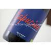 ROUGES ARTISANS PARTISANS - VDF - CAPUCINE ROUGE 2020 BIO Premier Rendez Vous 