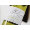 BLANCS DOMAINE GUILLAMAN - IGP COTES DE GASCOGNE BLANC - colombard sauvignon 2022