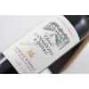 ROUGES CHATEAU LA COMMANDERIE DE QUEYRET - BORDEAUX SUPERIEUR AOP 2019 merlot cabernet sauvignon & franc