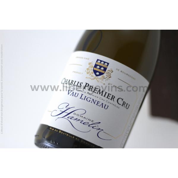 DOMAINE HAMELIN - CHABLIS 1er CRU AOP - VAU LIGNEAU 2021