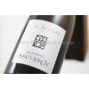 BLANCS DOMAINE SAUVEROY - ANJOU AOP BLANC - CLOS DES SABLES 2021 Conversion Bio