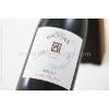 ROUGES DOMAINE SAUVEROY - ANJOU AOP ROUGE - CUVEE OSE IRIS 2020