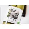 BLANCS ARTISANS PARTISANS - IGP PAYS D'OC - LES SENTIERS - chardonnay chenin 2022 NATURE BIO - Chardonnay - Chenin