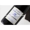 ROUGES CHATEAU LE MOULIN NEUF - SAINT-NICOLAS-DE-BOURGUEIL AOP - 2021 AMPHORE