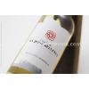 BLANCS CHATEAU LA ROSE BELLEVUE - BLAYE-COTES DE BORDEAUX AOP - GRAPPE DIEM BLANC 2022 sauvignon muscadelle