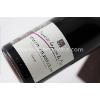 ROUGES MAURICE LAPALUS & FILS - MACON-PIERRECLOS AOP - GAMAY 2022