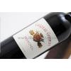 ROUGES CHATEAU GOUPRIE - POMEROL AOP - 2020