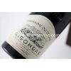 ROUGES DOMAINE DU TERME - GIGONDAS AOP 2020