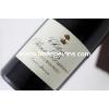ROUGES CHATEAU OLLIEUX ROMANIS - CORBIERES BOUTENAC AOP - CUVEE PRESTIGE ROUGE 2021