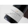 ROUGES CHATEAU DE VALCOMBE - COSTIERES DE NIMES AOP ROUGE 2022 - BIO - Syrah - Grenache