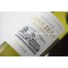 BLANCS CHATEAU SAINT JEAN DES GRAVES - GRAVES AOP BLANC 2022