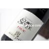 ROUGES DOMAINE DU CLOS DE SIXTE - LIRAC AOP ROUGE - CLOS DE SIXTE 2020 BIO