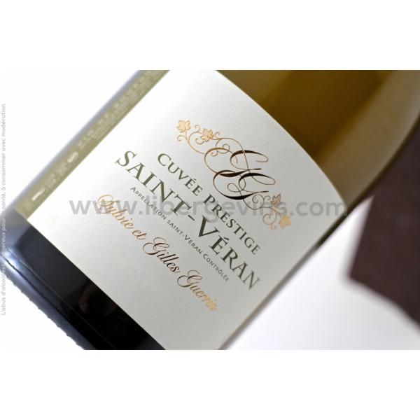 DOMAINE GILLES GUERRIN - SAINT-VERAN AOP - CUVEE PRESTIGE 2021