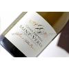 BLANCS DOMAINE GILLES GUERRIN - SAINT-VERAN AOP - CUVEE PRESTIGE 2021