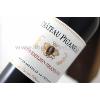 ROUGES CHÂTEAU PIGANEAU - SAINT-EMILION GRAND CRU AOP - 2020