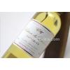 BLANCS CHATEAU DU LEVANT - SAUTERNES AOP - CHATEAU DU LEVANT 2022