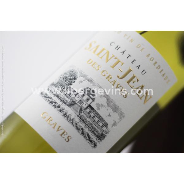 CHATEAU SAINT JEAN DES GRAVES - GRAVES AOP BLANC 2023